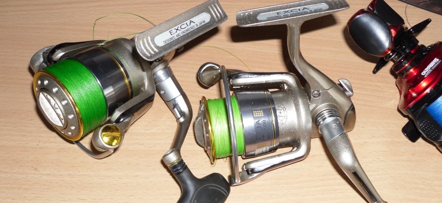 Ryobi Excia MX
